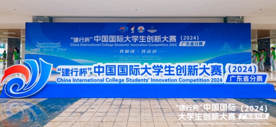 bbin·宝盈(中国集团)官方网站