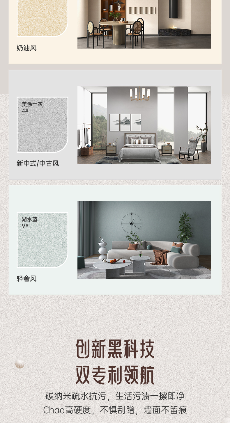 bbin·宝盈(中国集团)官方网站