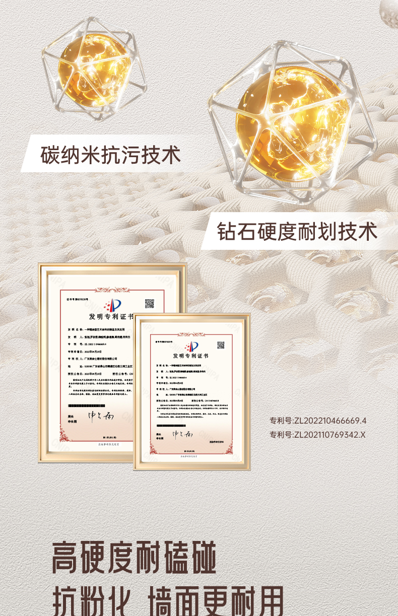 bbin·宝盈(中国集团)官方网站