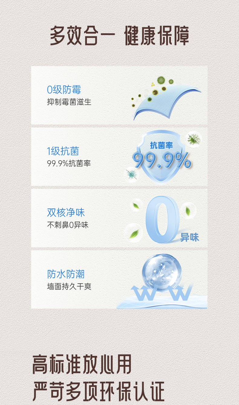 bbin·宝盈(中国集团)官方网站