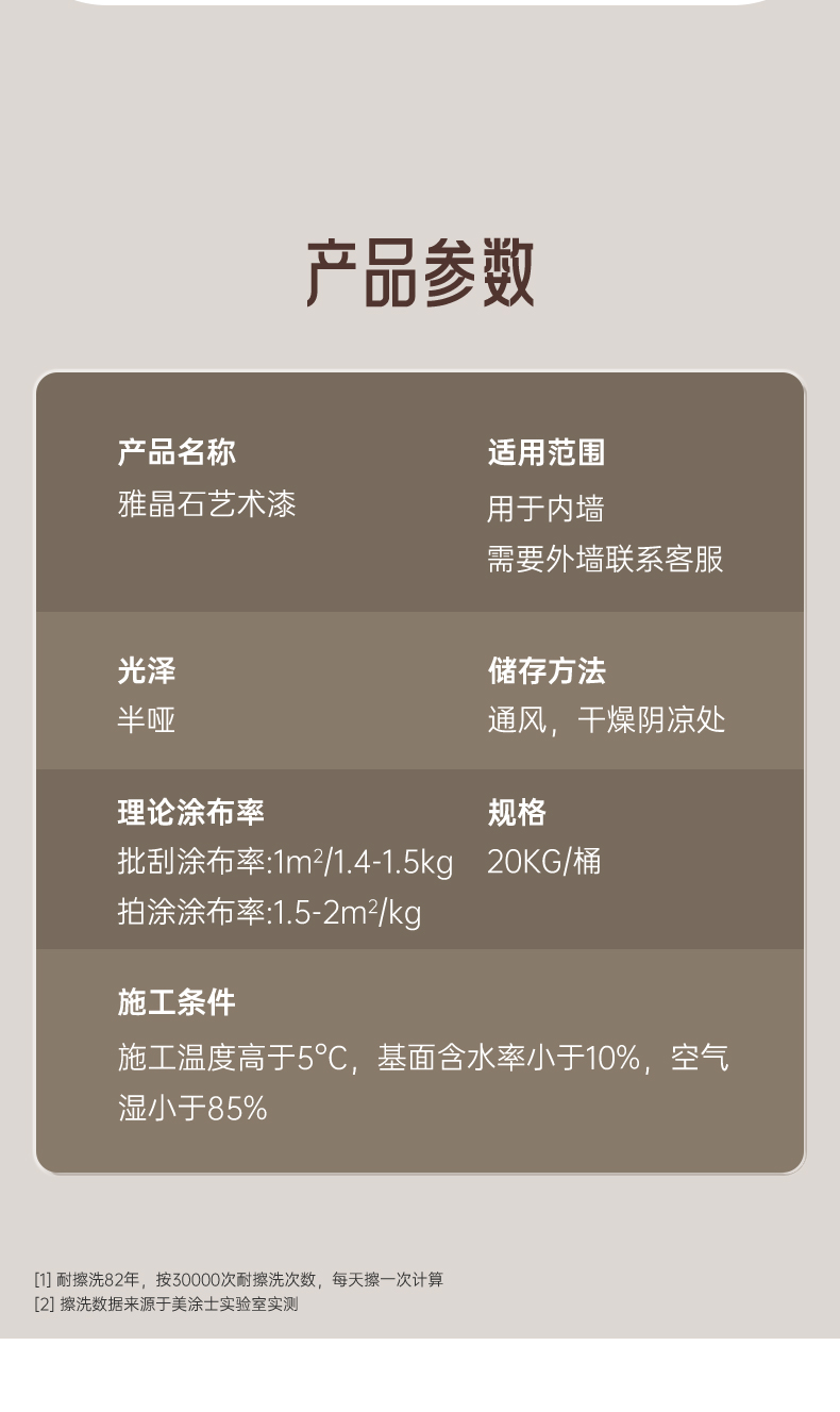 bbin·宝盈(中国集团)官方网站