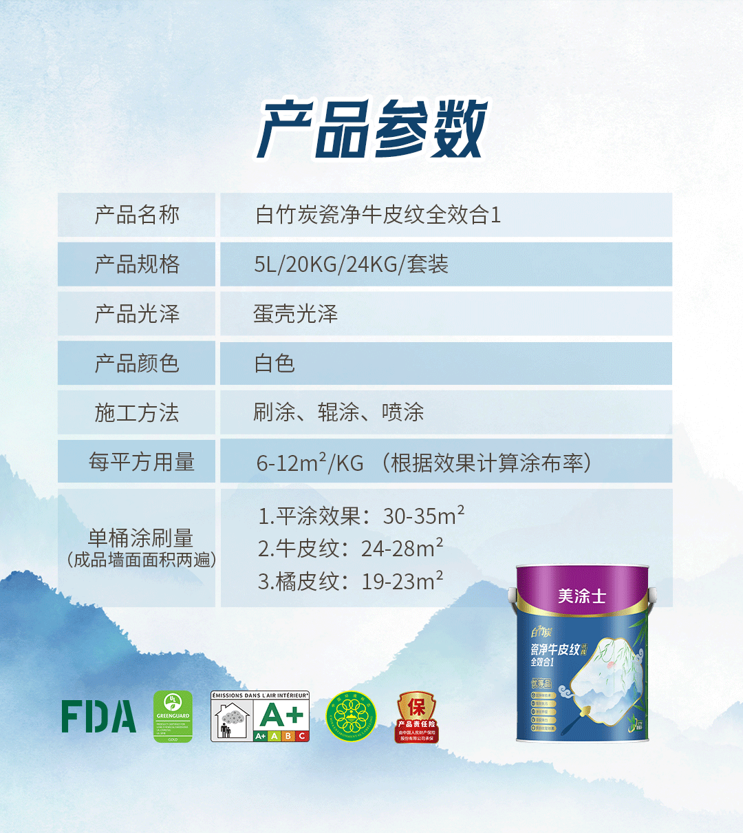 bbin·宝盈(中国集团)官方网站