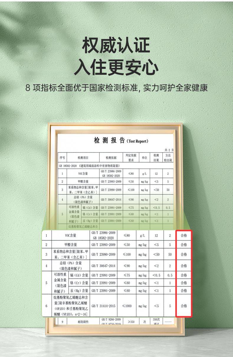 bbin·宝盈(中国集团)官方网站