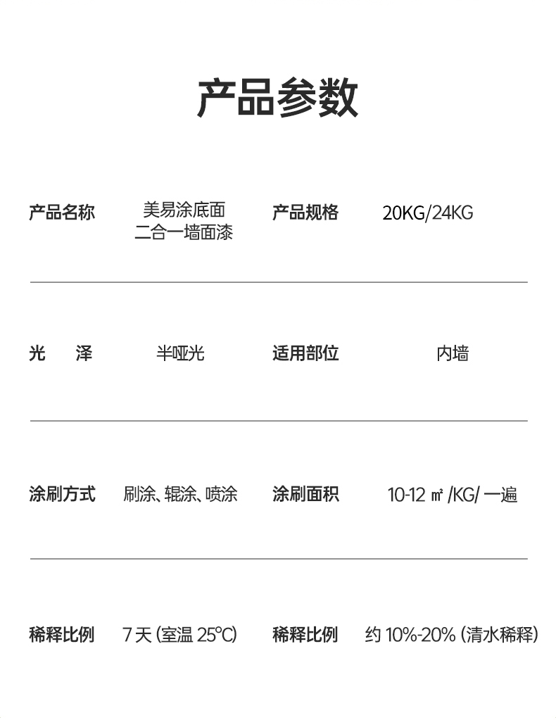 bbin·宝盈(中国集团)官方网站