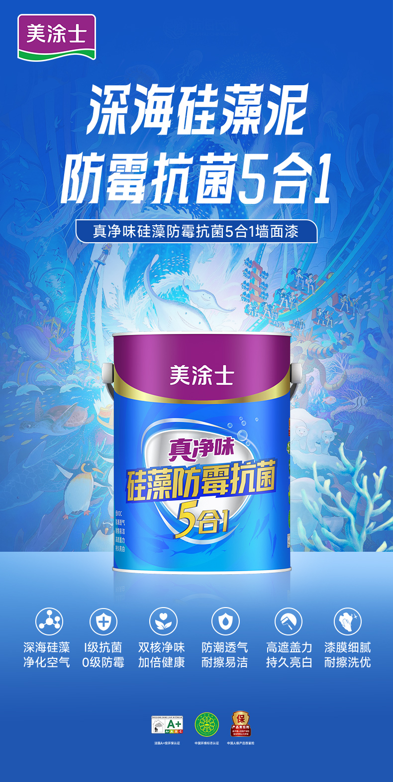 bbin·宝盈(中国集团)官方网站