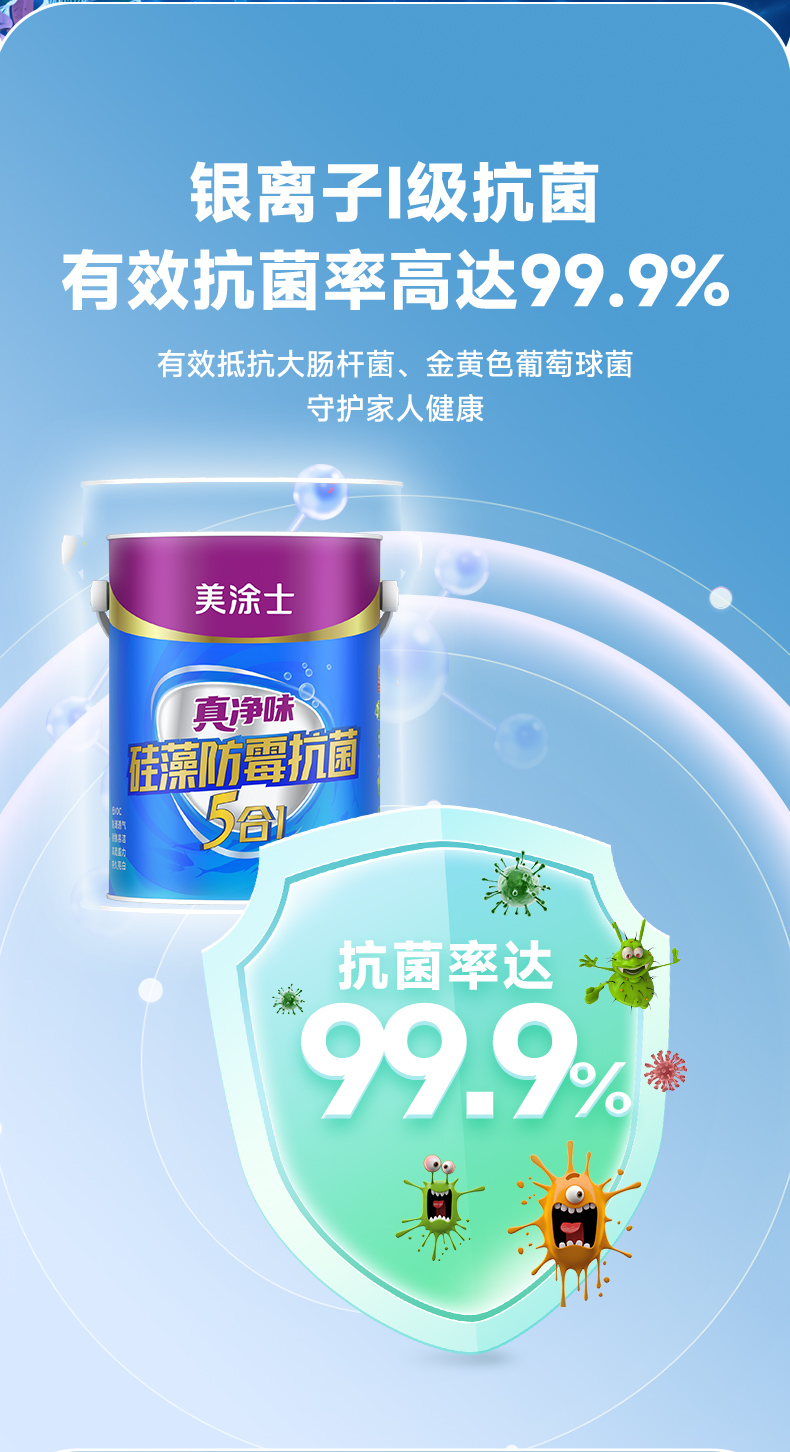 bbin·宝盈(中国集团)官方网站