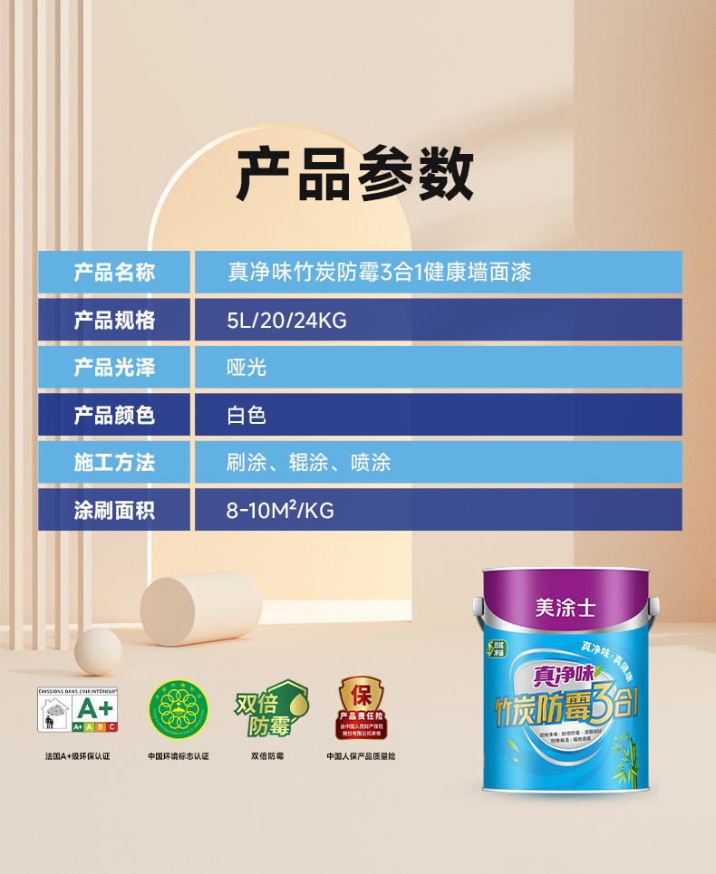 bbin·宝盈(中国集团)官方网站