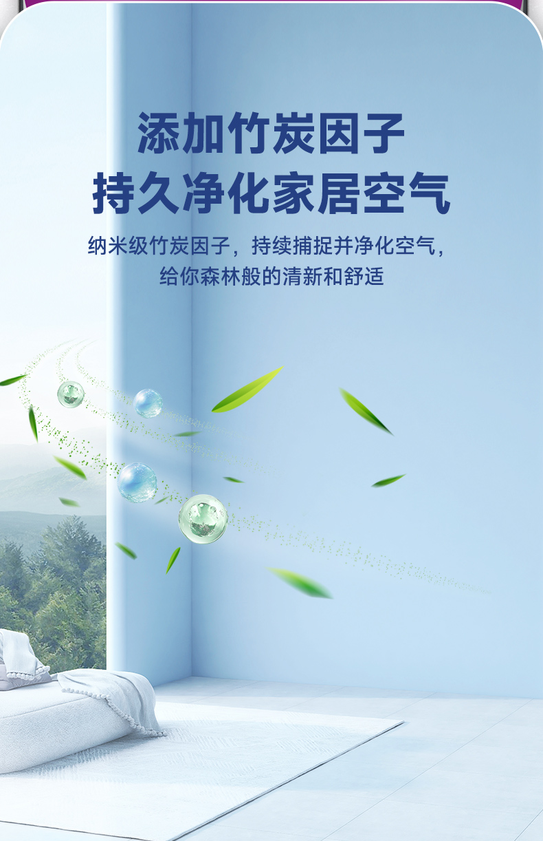 bbin·宝盈(中国集团)官方网站