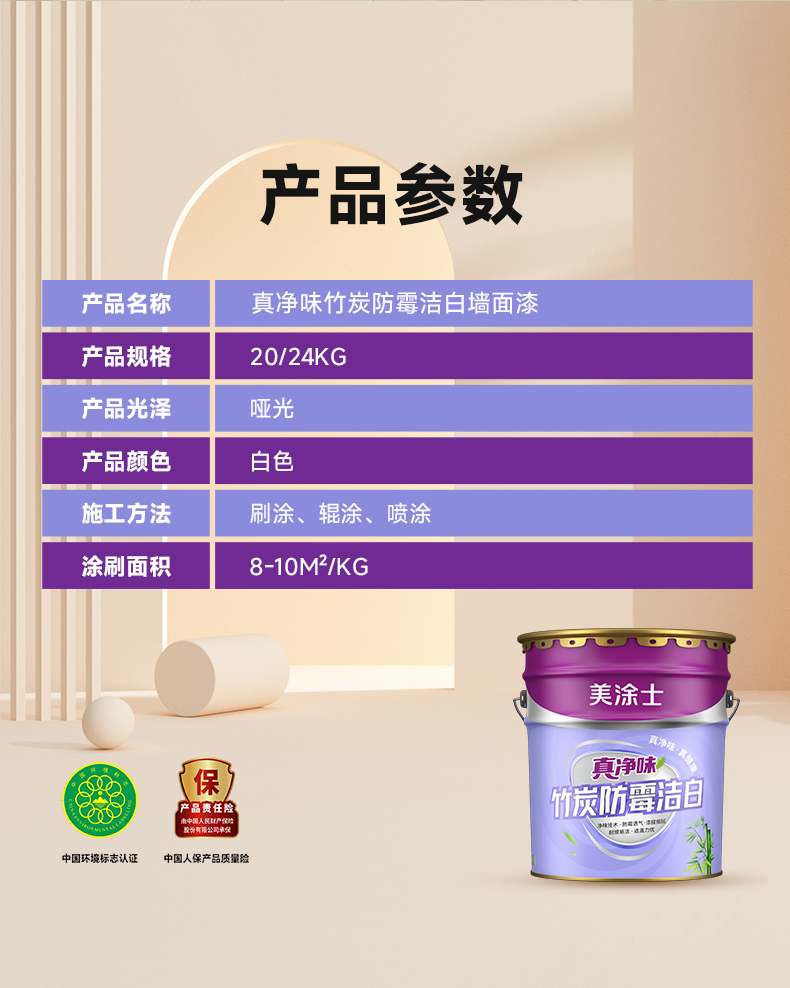 bbin·宝盈(中国集团)官方网站