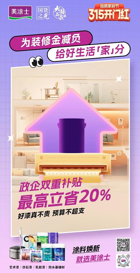 bbin·宝盈(中国集团)官方网站