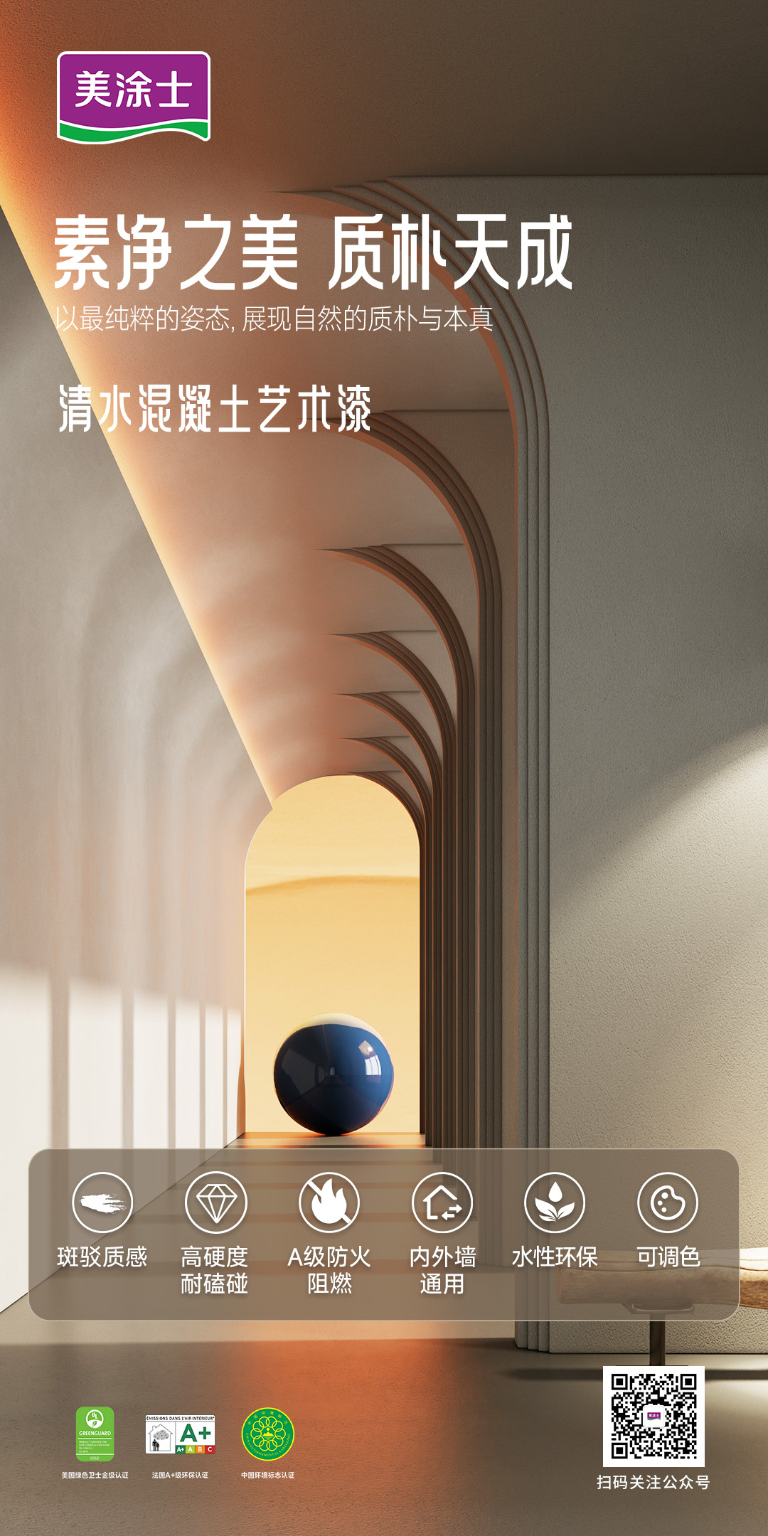 bbin·宝盈(中国集团)官方网站