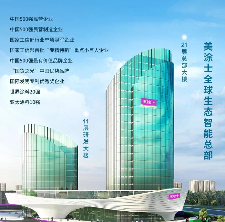 bbin·宝盈(中国集团)官方网站