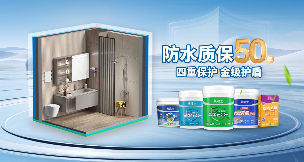 bbin·宝盈(中国集团)官方网站