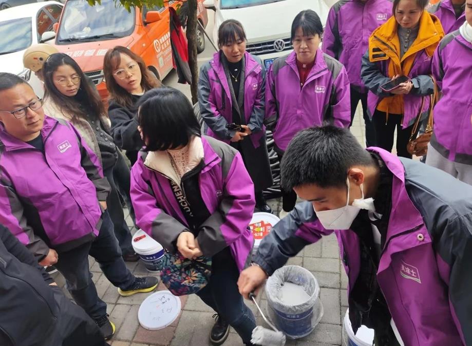 bbin·宝盈(中国集团)官方网站