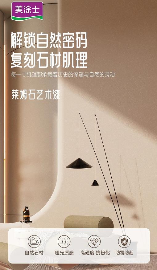 bbin·宝盈(中国集团)官方网站