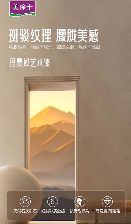 bbin·宝盈(中国集团)官方网站