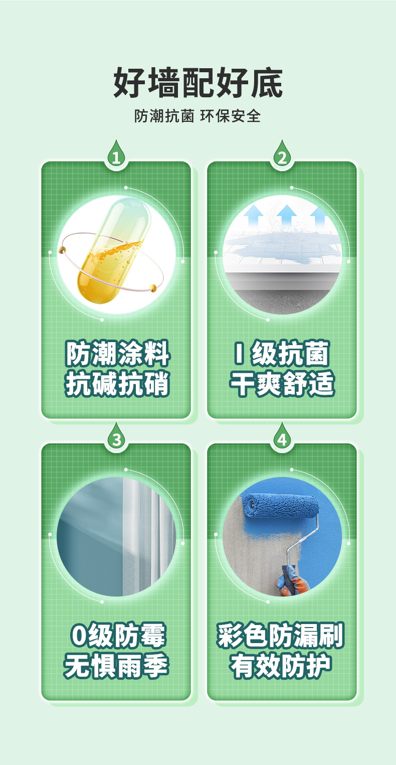 bbin·宝盈(中国集团)官方网站