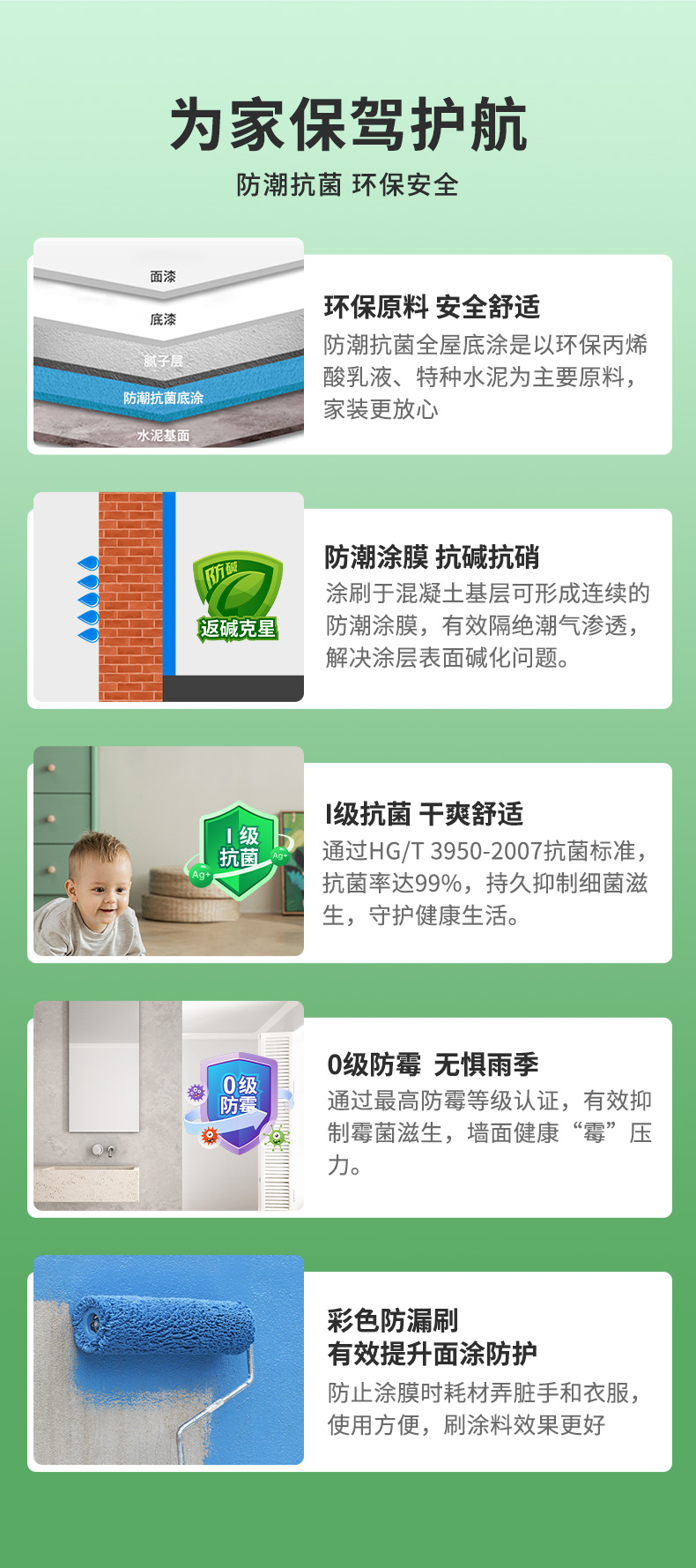 bbin·宝盈(中国集团)官方网站