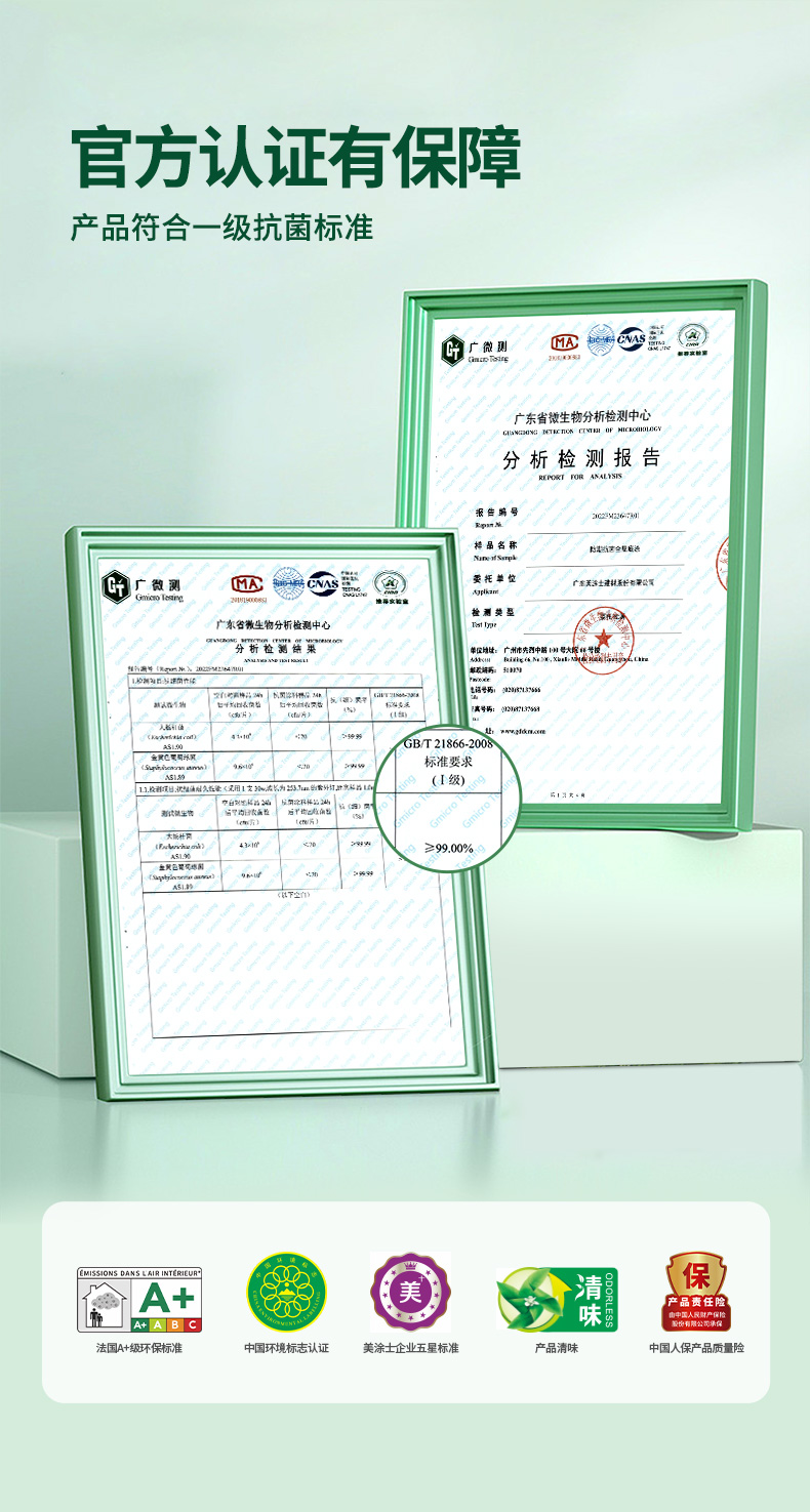 bbin·宝盈(中国集团)官方网站