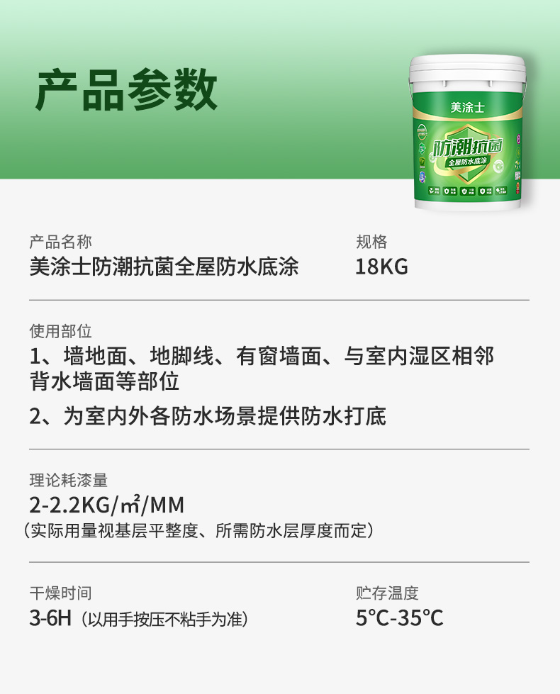 bbin·宝盈(中国集团)官方网站