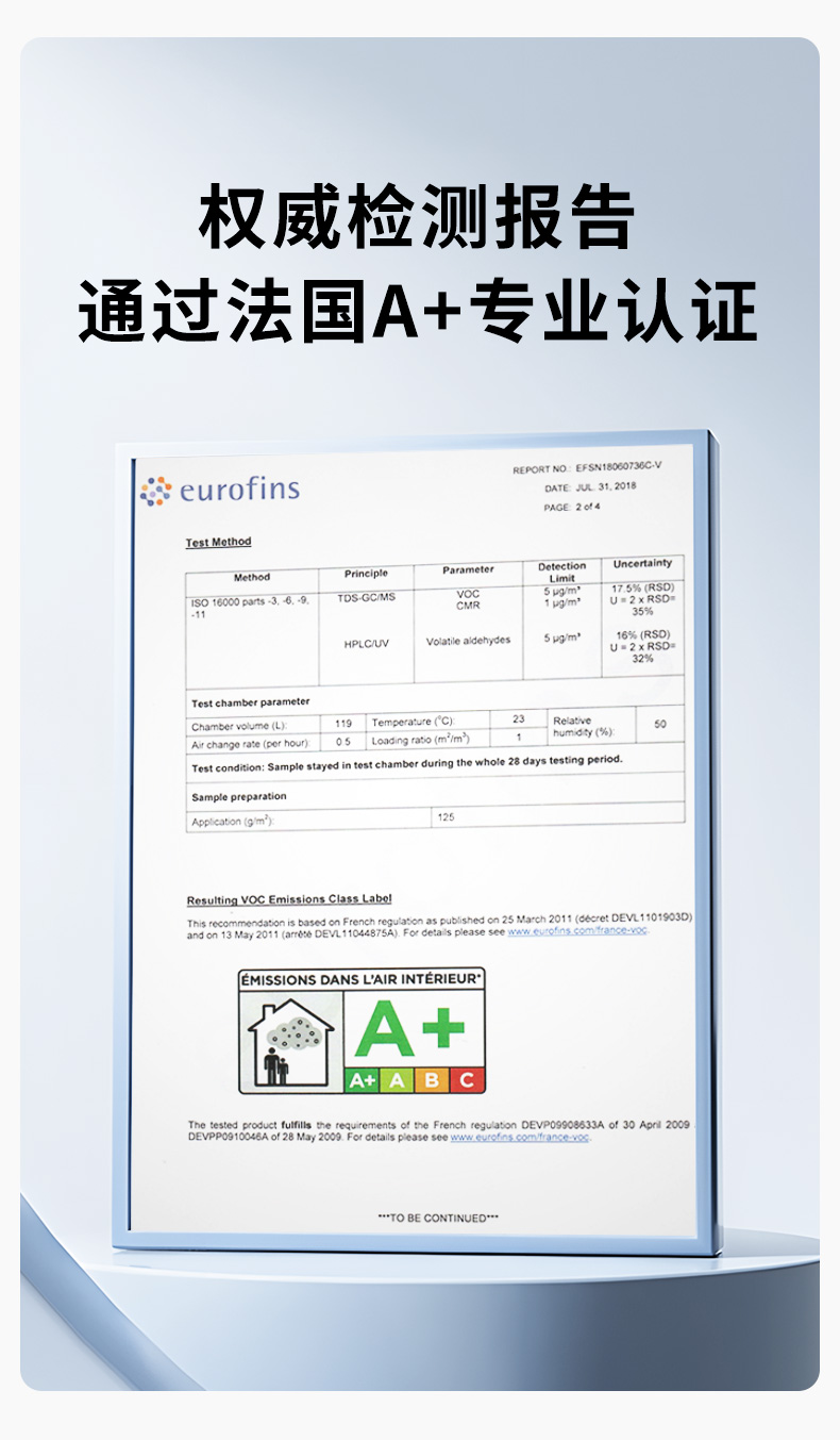 bbin·宝盈(中国集团)官方网站