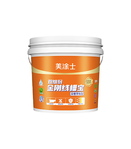 线槽宝万能抗裂