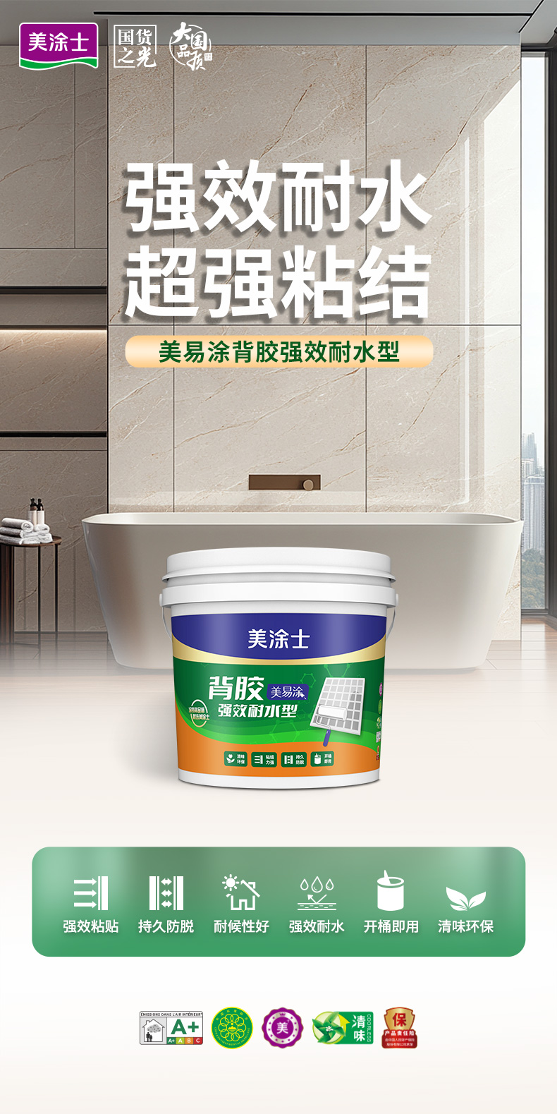 bbin·宝盈(中国集团)官方网站