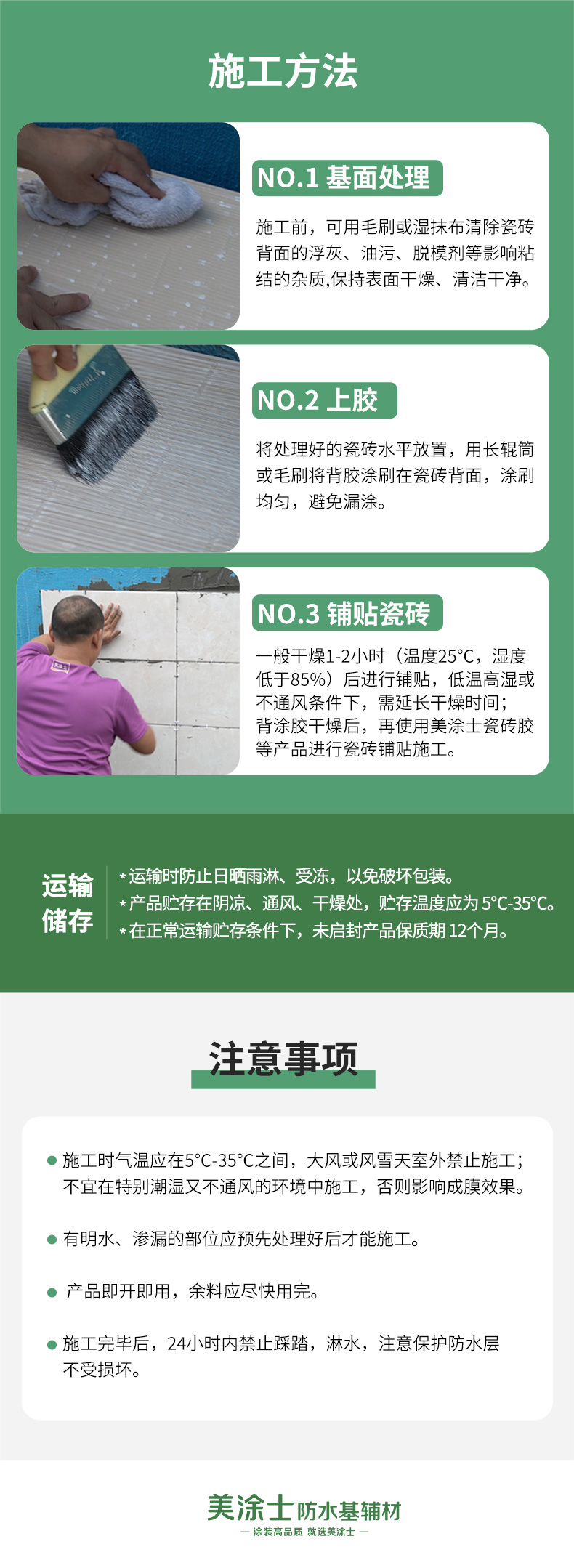 bbin·宝盈(中国集团)官方网站