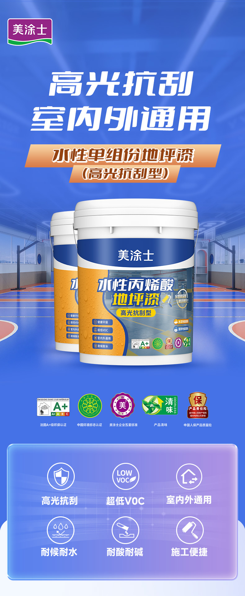 bbin·宝盈(中国集团)官方网站