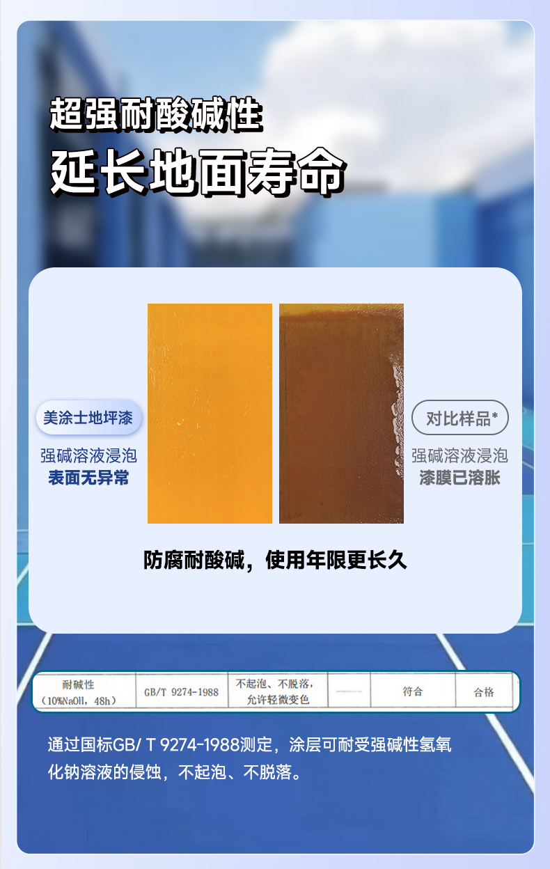 bbin·宝盈(中国集团)官方网站