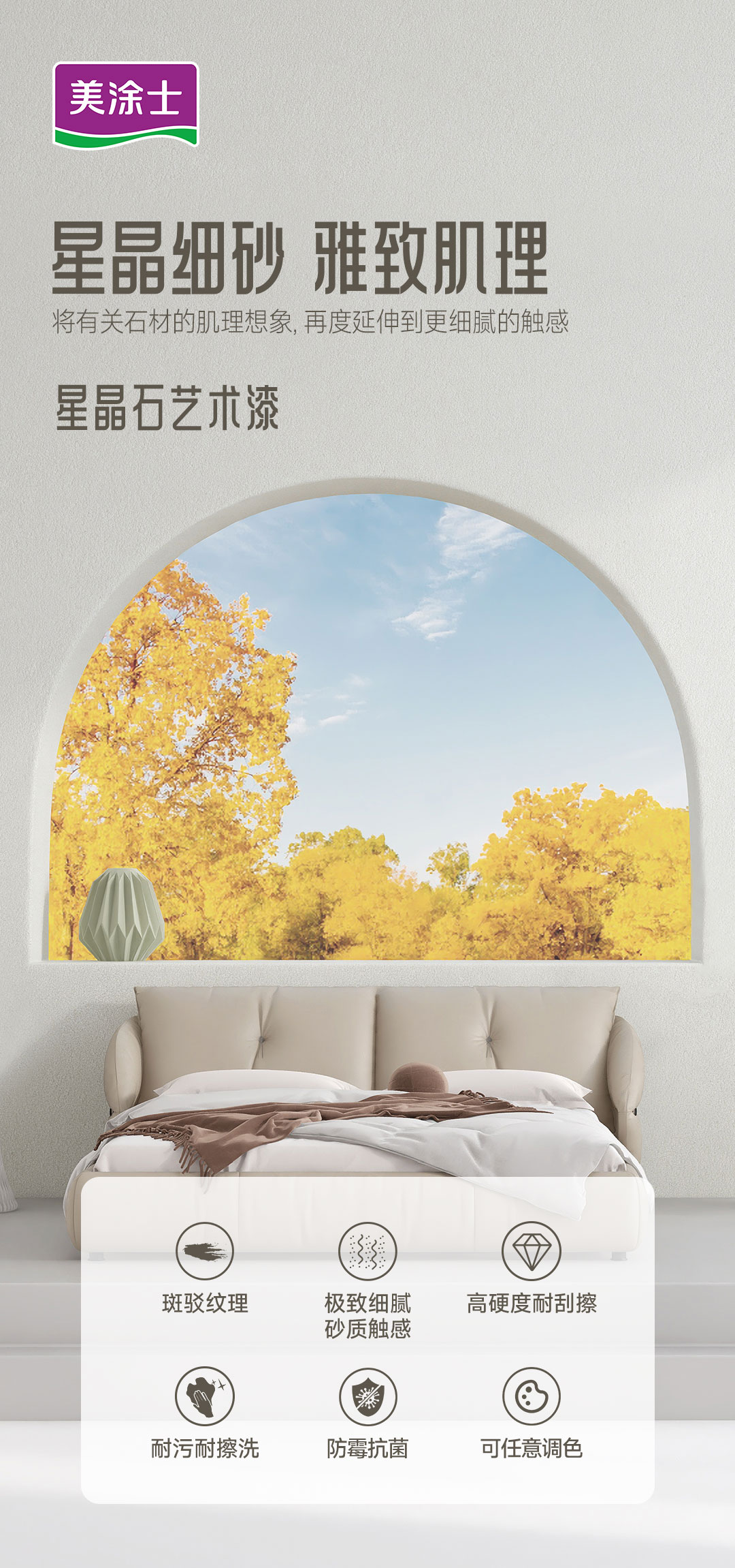 bbin·宝盈(中国集团)官方网站