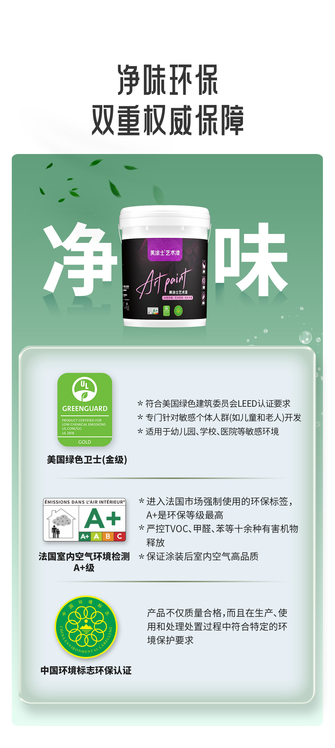 bbin·宝盈(中国集团)官方网站