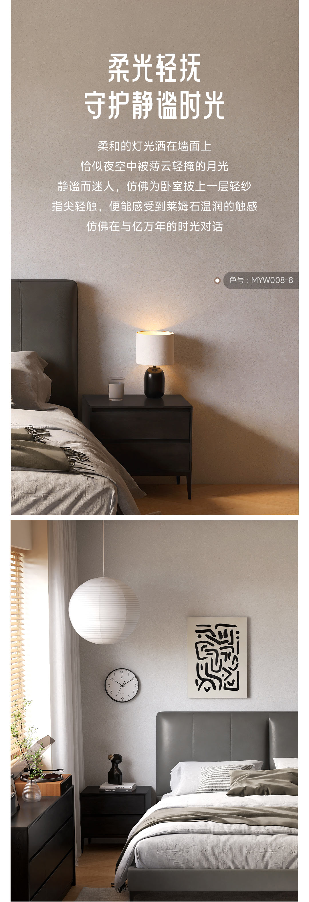 bbin·宝盈(中国集团)官方网站