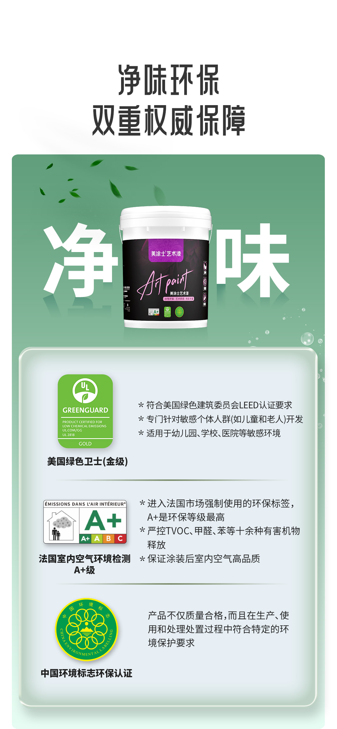 bbin·宝盈(中国集团)官方网站