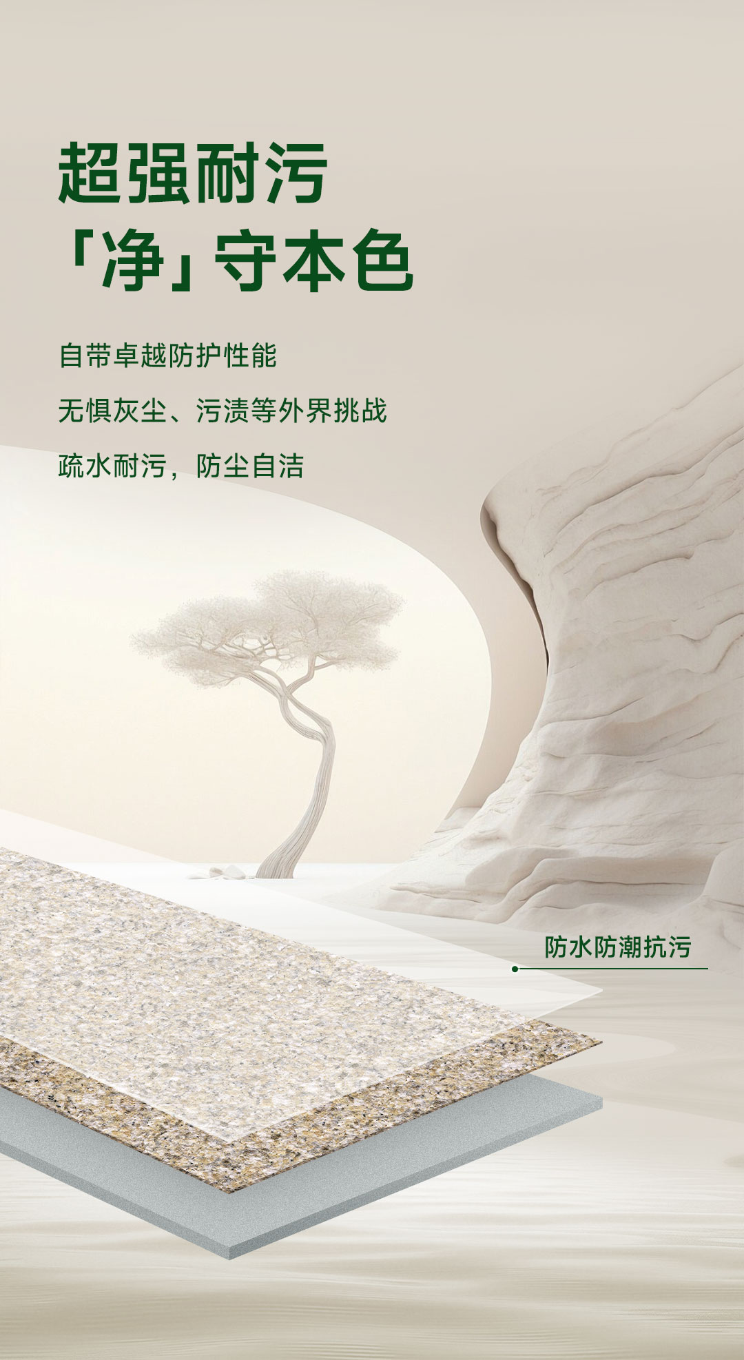 bbin·宝盈(中国集团)官方网站