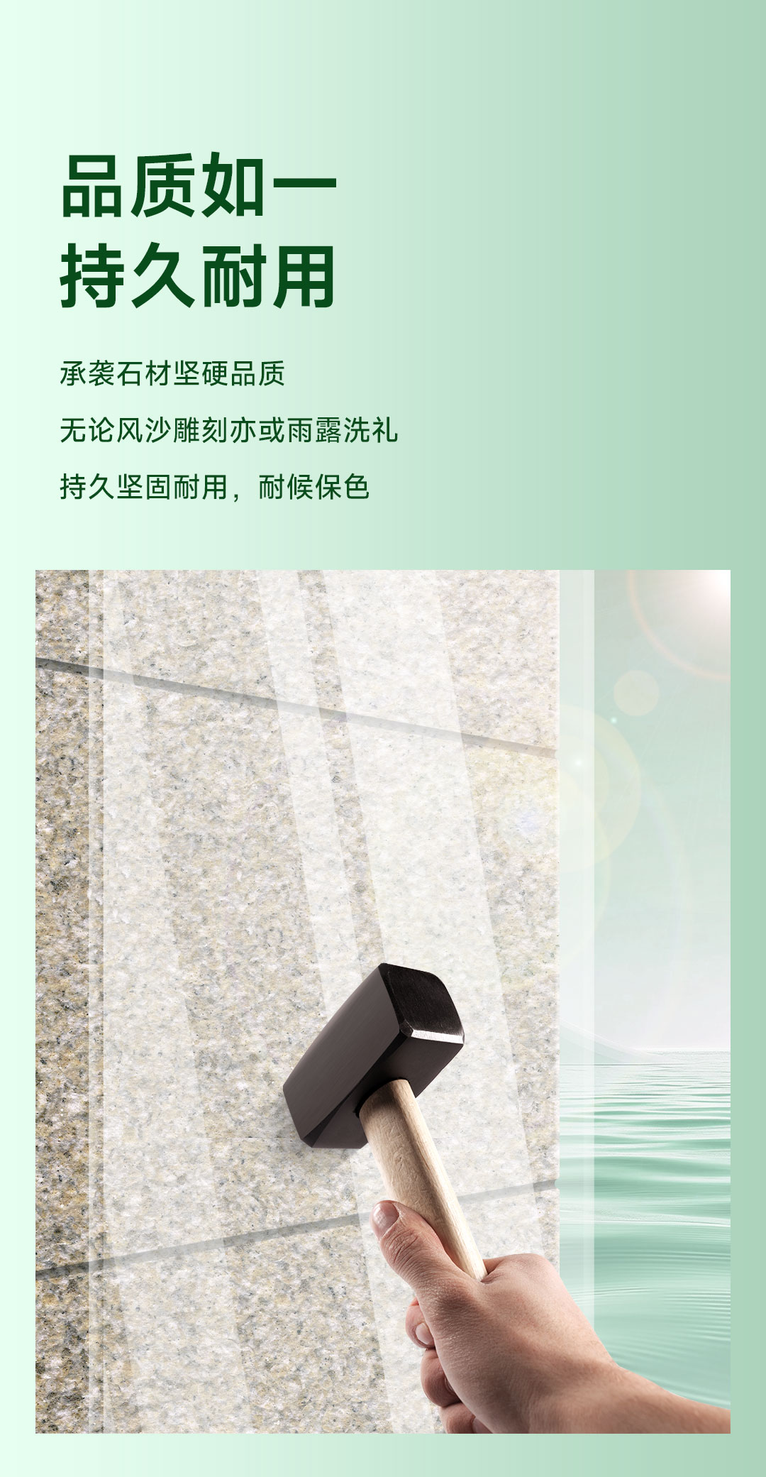 bbin·宝盈(中国集团)官方网站