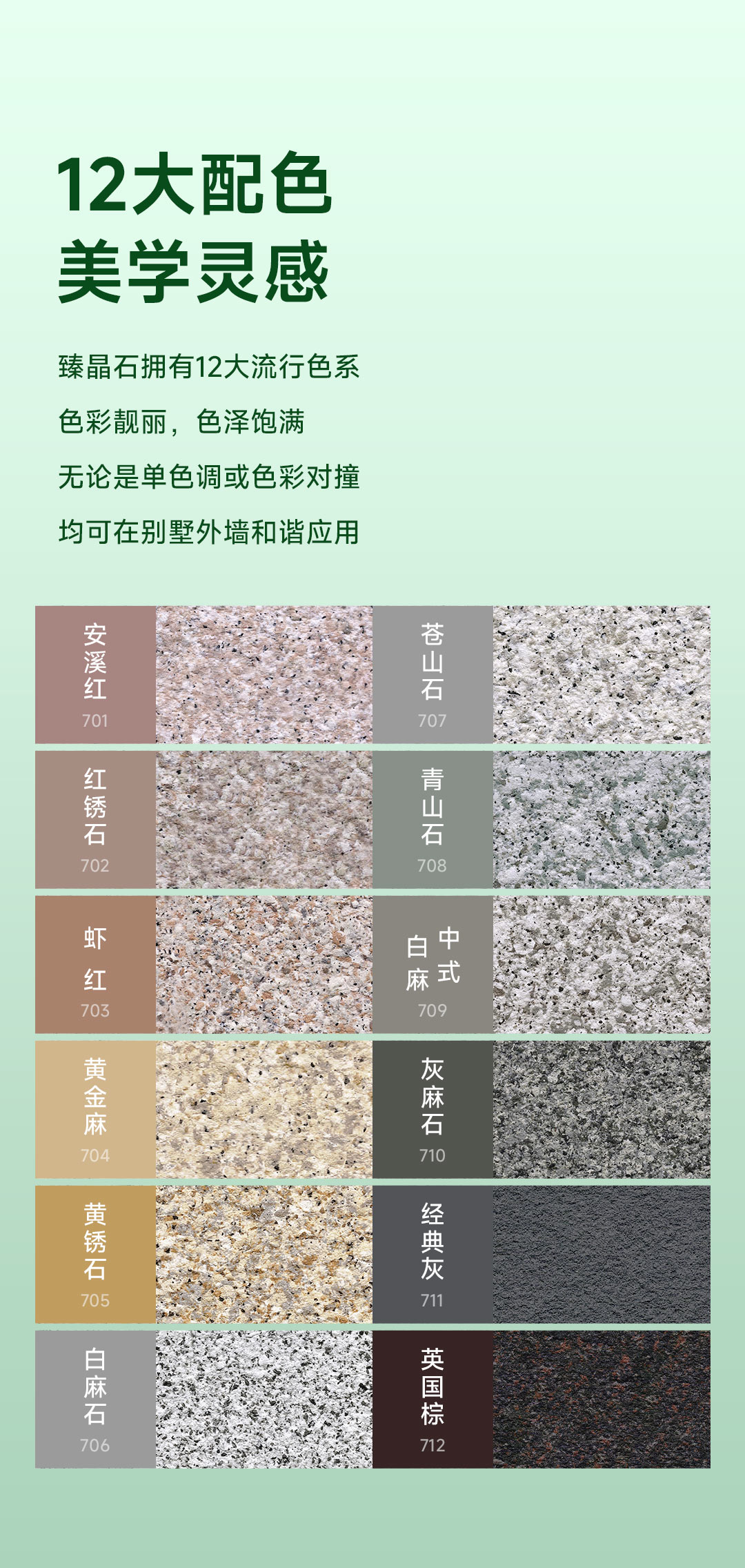 bbin·宝盈(中国集团)官方网站