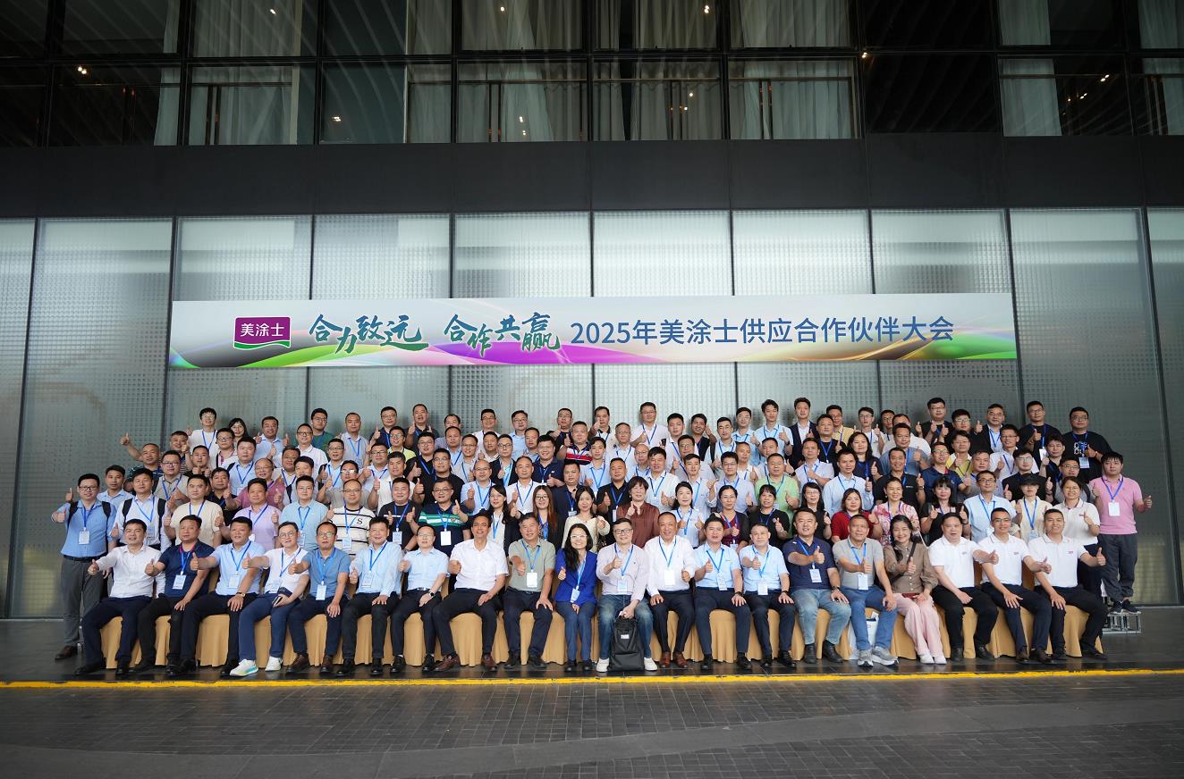 bbin·宝盈(中国集团)官方网站