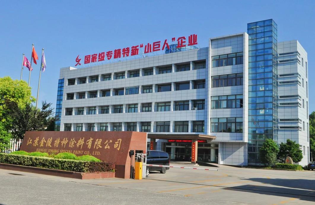 bbin·宝盈(中国集团)官方网站