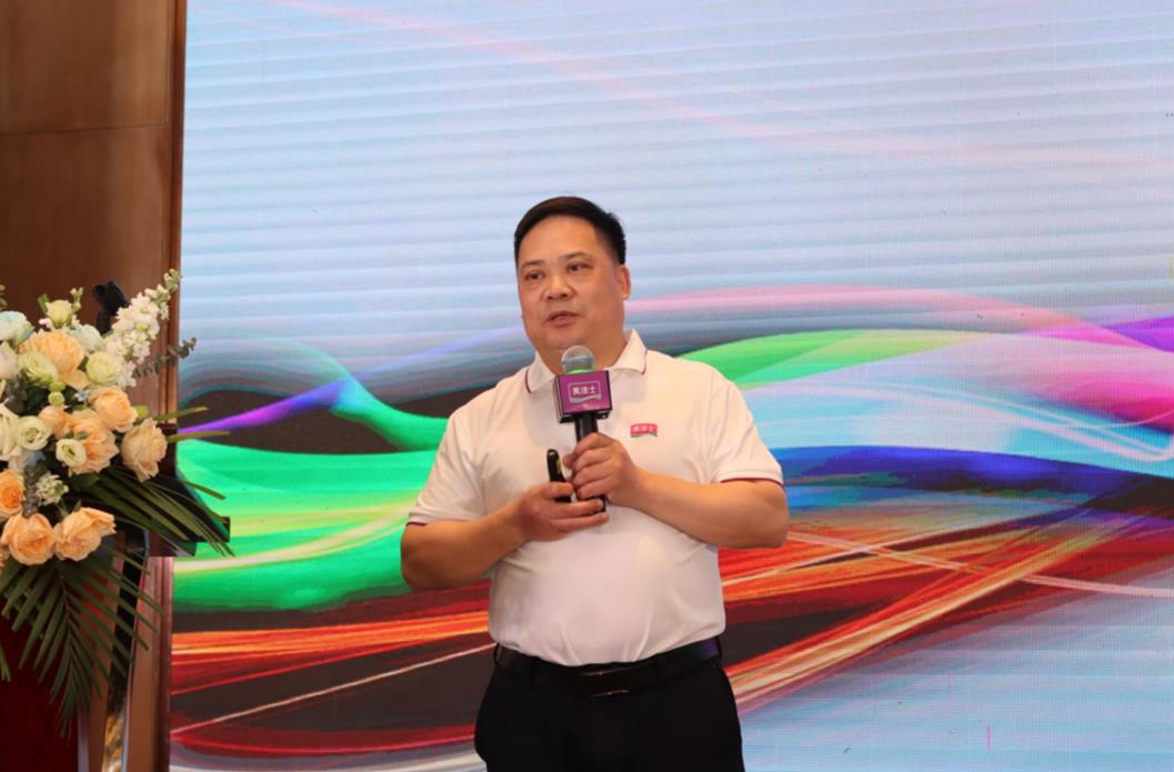 bbin·宝盈(中国集团)官方网站