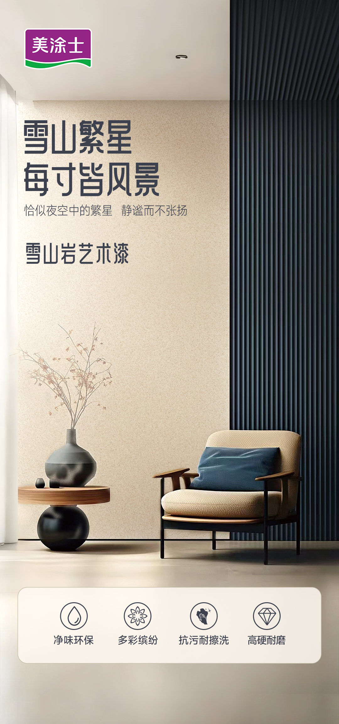 bbin·宝盈(中国集团)官方网站