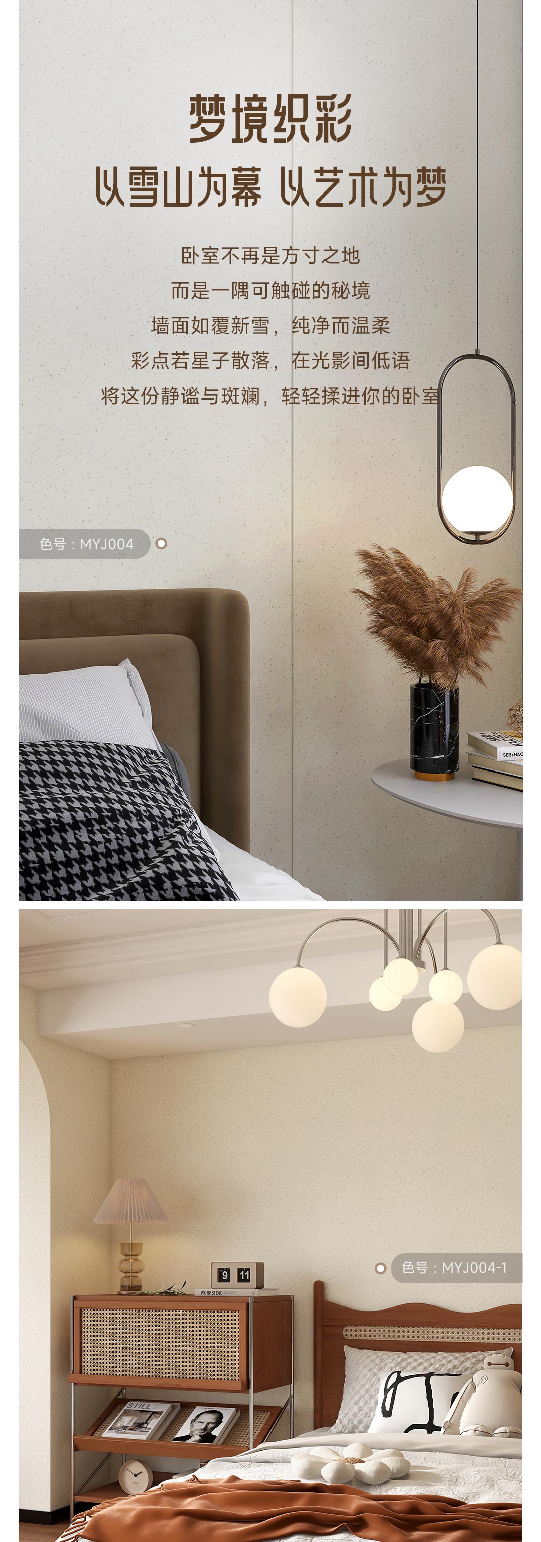 bbin·宝盈(中国集团)官方网站