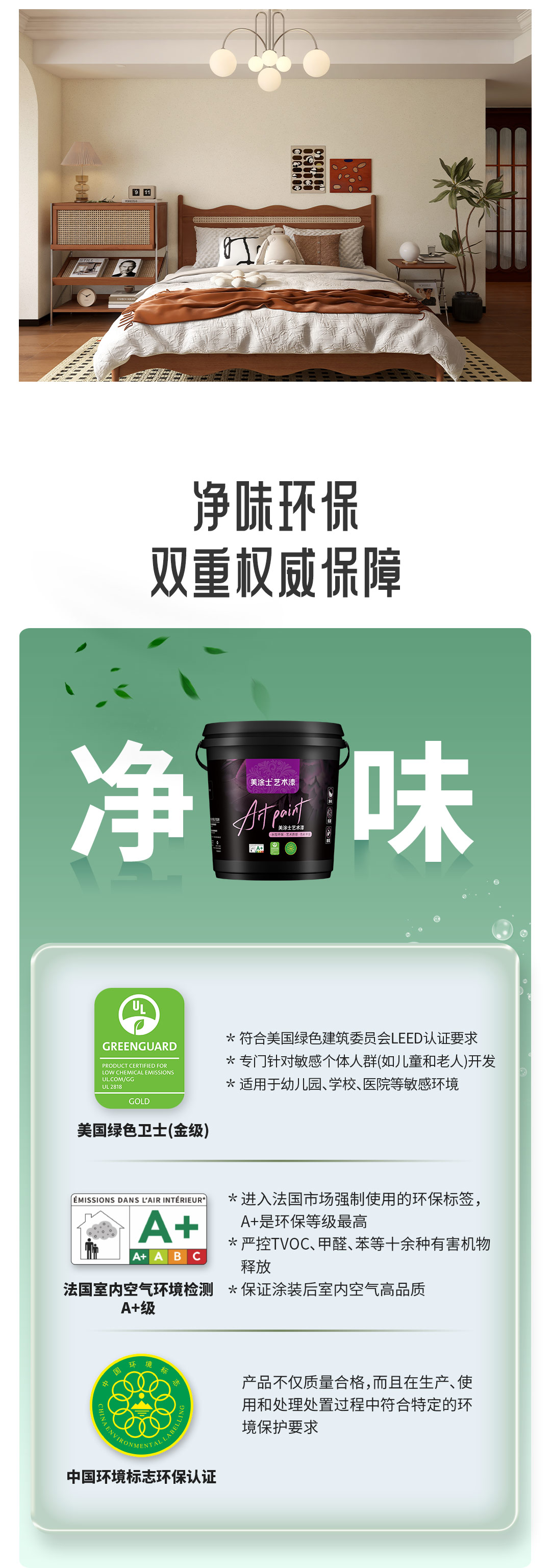 bbin·宝盈(中国集团)官方网站