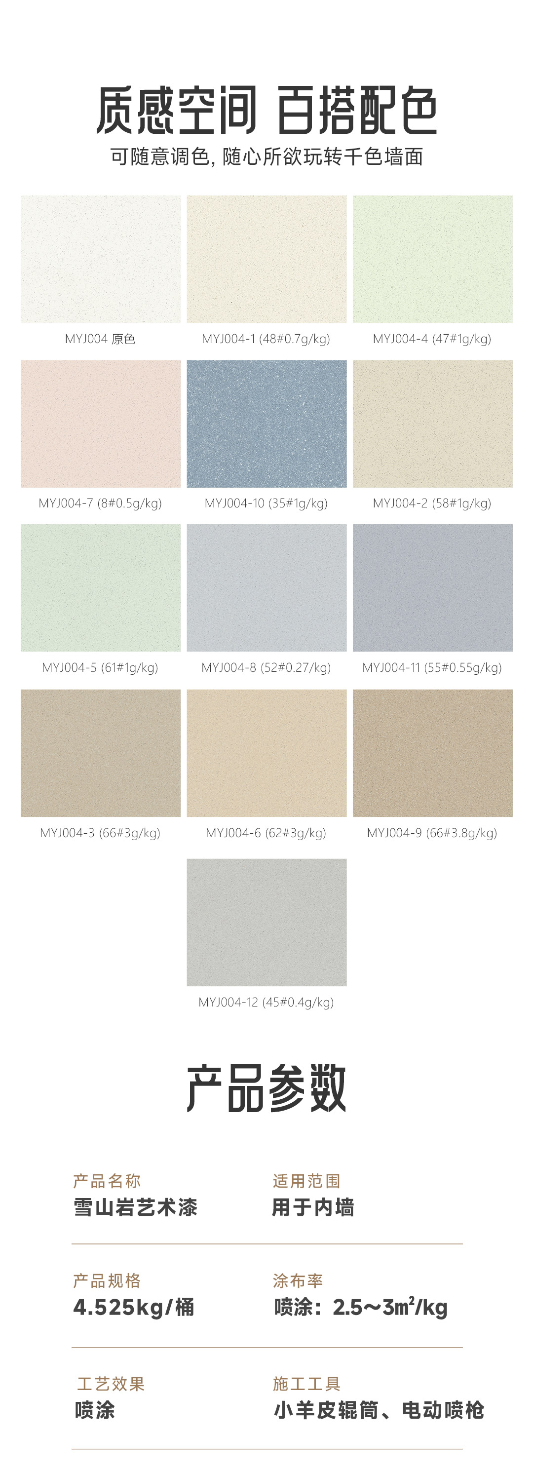 bbin·宝盈(中国集团)官方网站