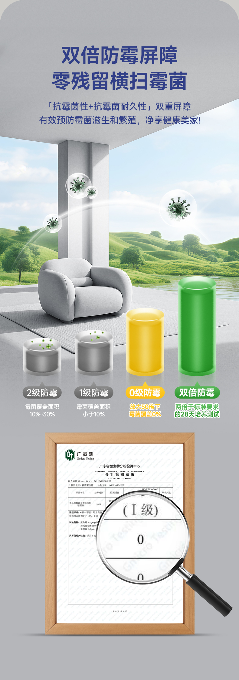 bbin·宝盈(中国集团)官方网站