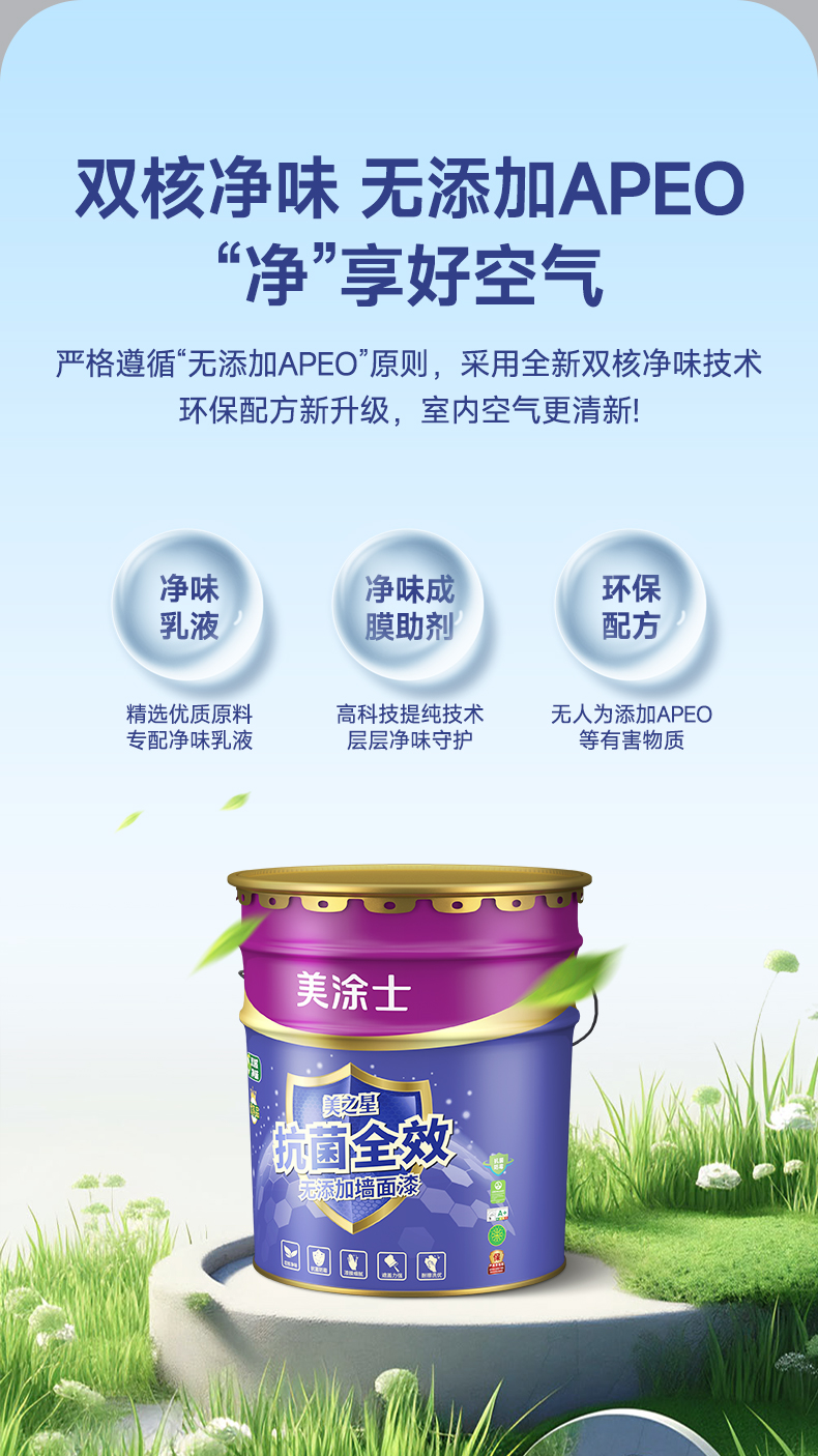 bbin·宝盈(中国集团)官方网站