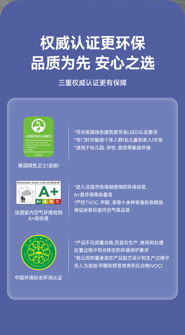 bbin·宝盈(中国集团)官方网站