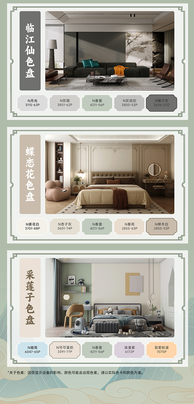 bbin·宝盈(中国集团)官方网站