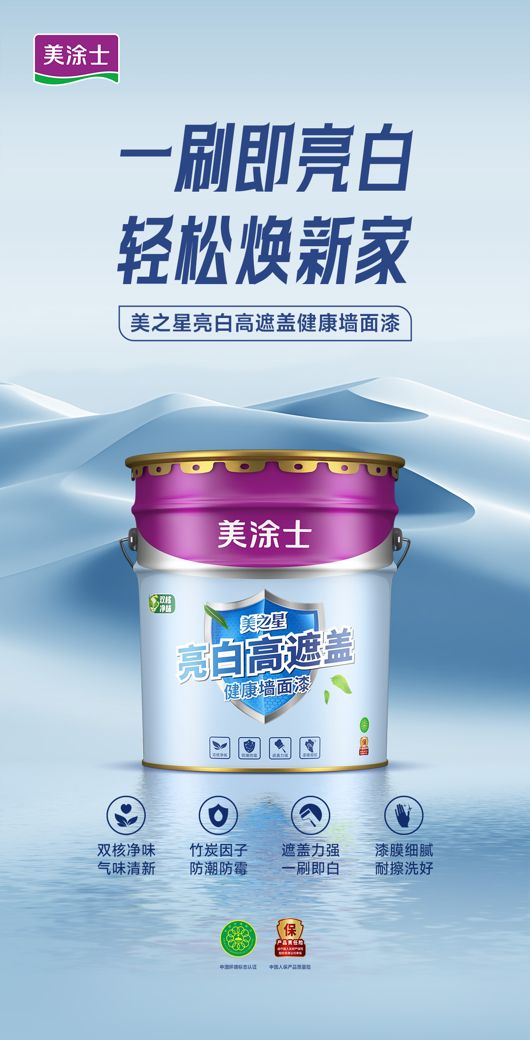 bbin·宝盈(中国集团)官方网站