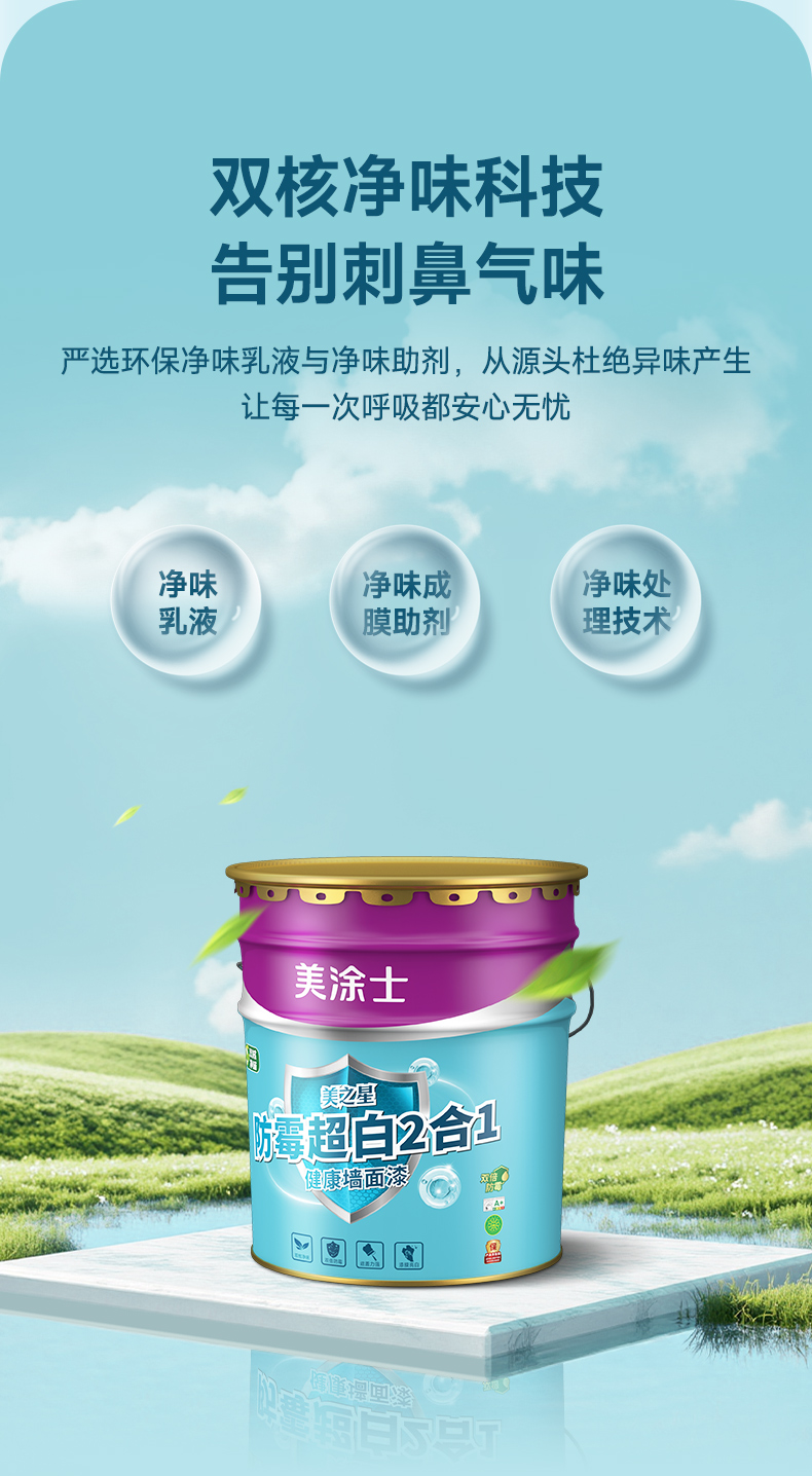 bbin·宝盈(中国集团)官方网站